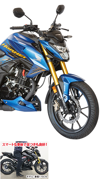 新車ホンダ 2022年モデル HORNET2.0 ABS