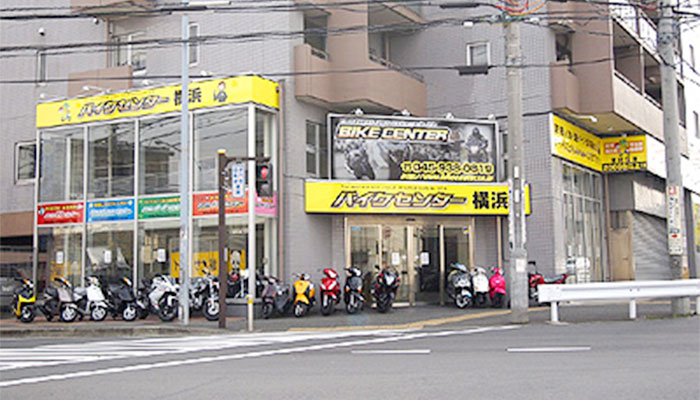 バイクセンター横浜
