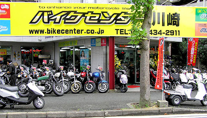 バイクセンター川崎