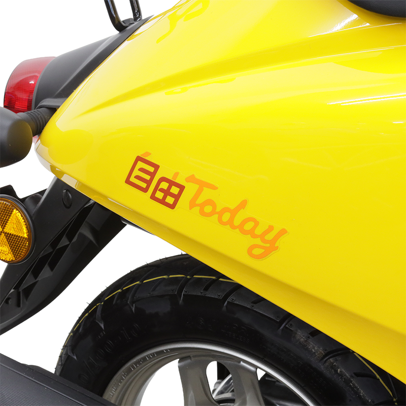 ホンダ TODAY  画像3